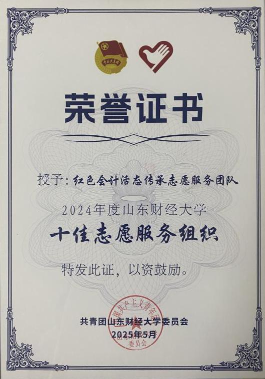 必赢电子游戏平台