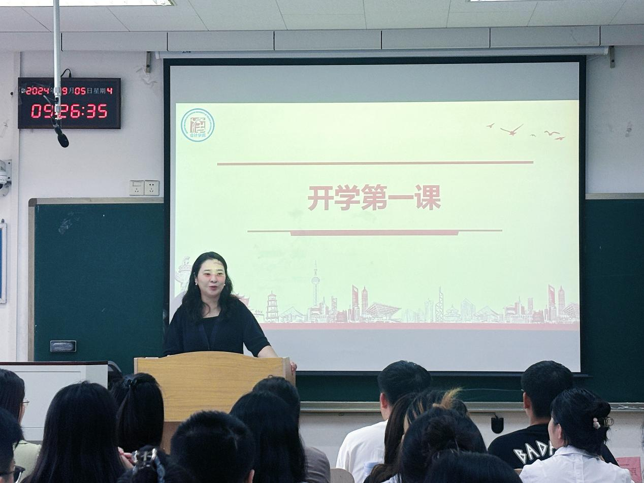 必赢电子游戏平台