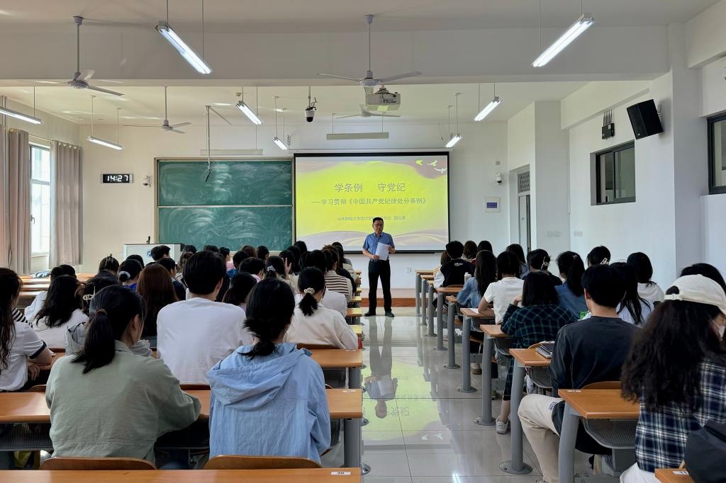 必赢电子游戏平台