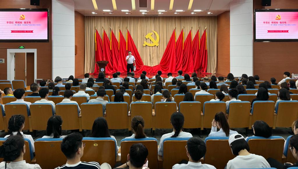必赢电子游戏平台