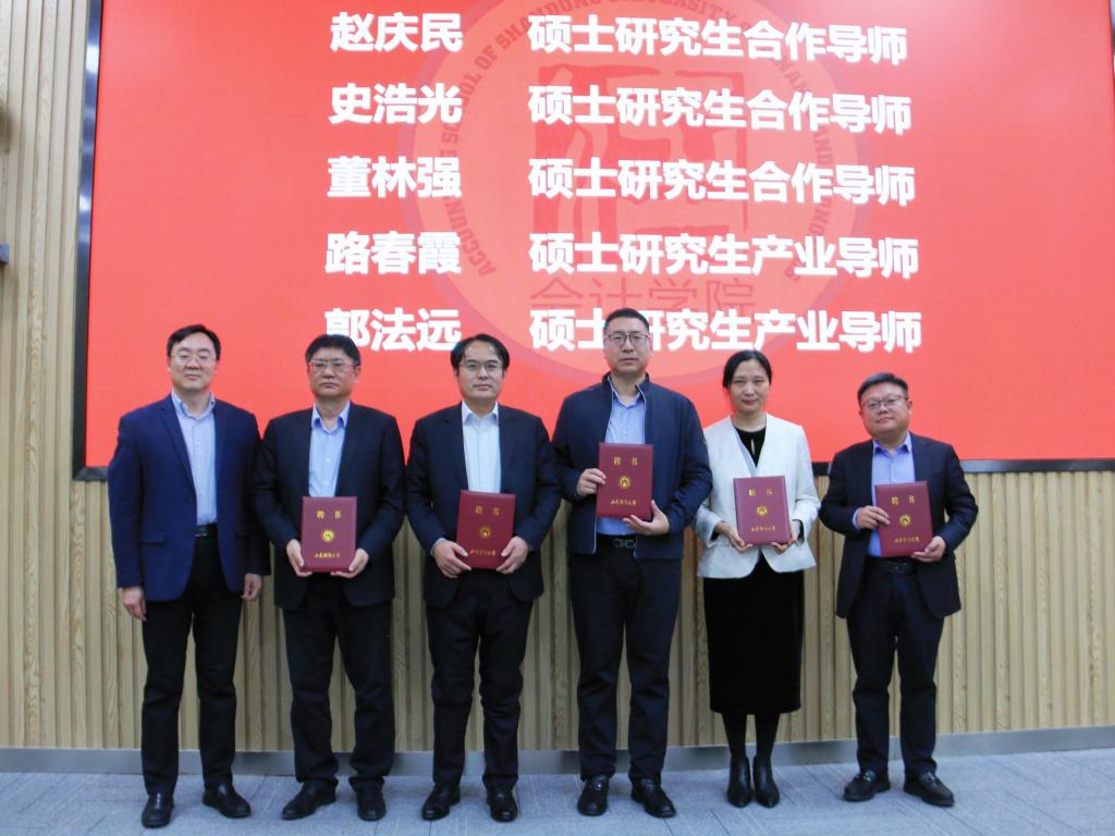 必赢电子游戏平台