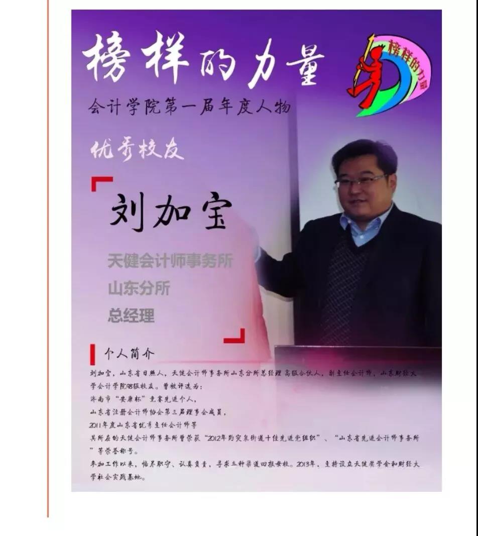 必赢电子游戏平台