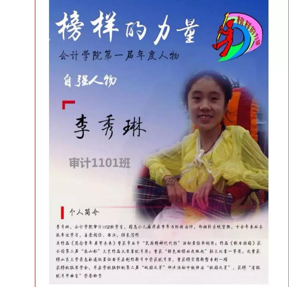 必赢电子游戏平台