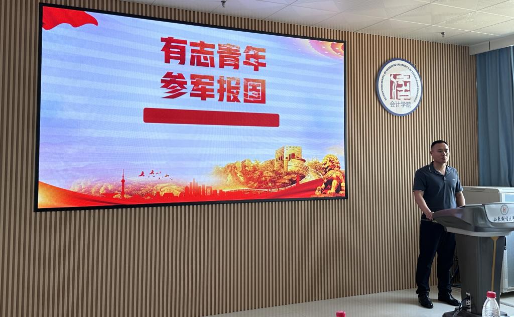 必赢电子游戏平台
