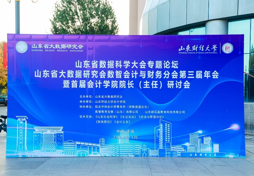 必赢电子游戏平台
