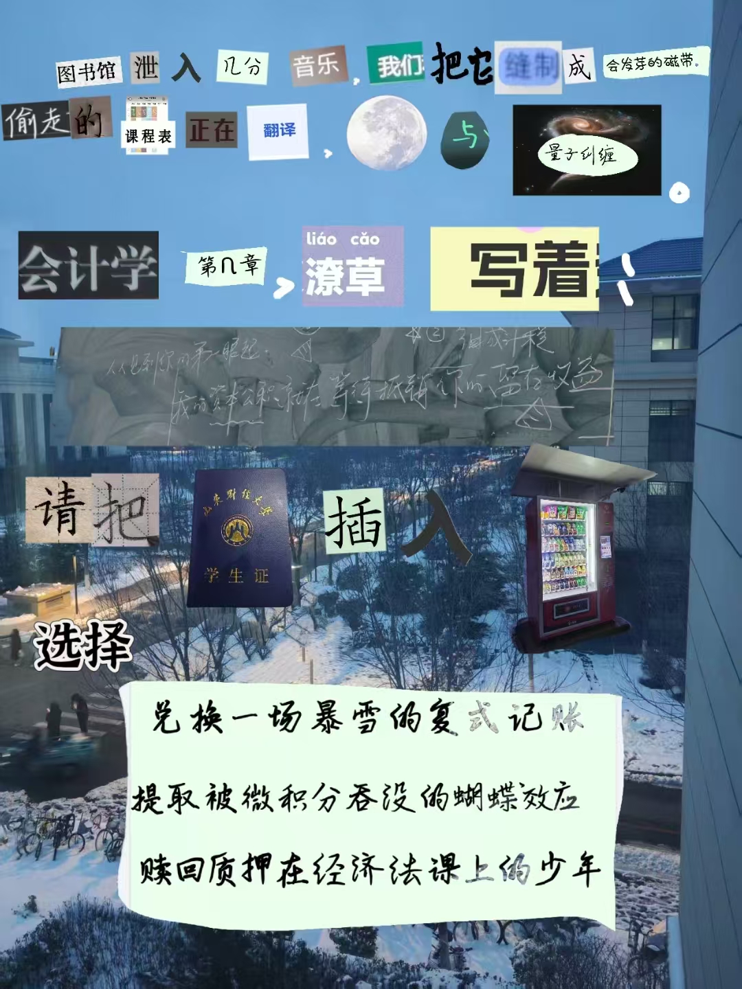 必赢电子游戏平台