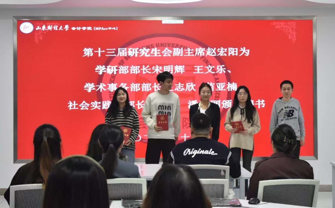 必赢电子游戏平台