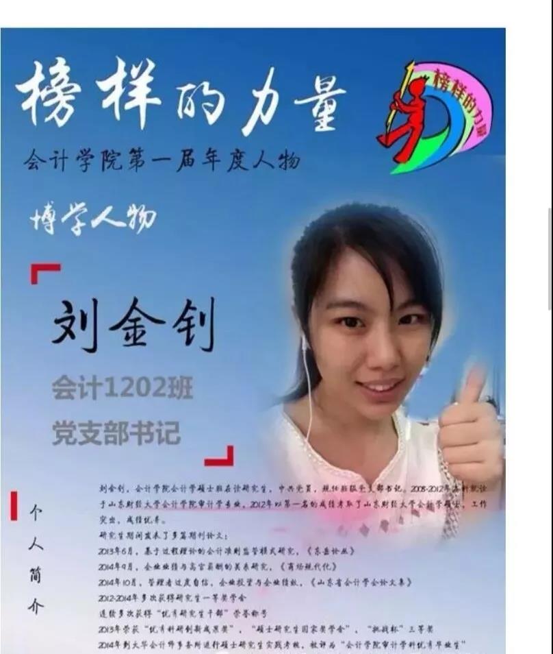 必赢电子游戏平台