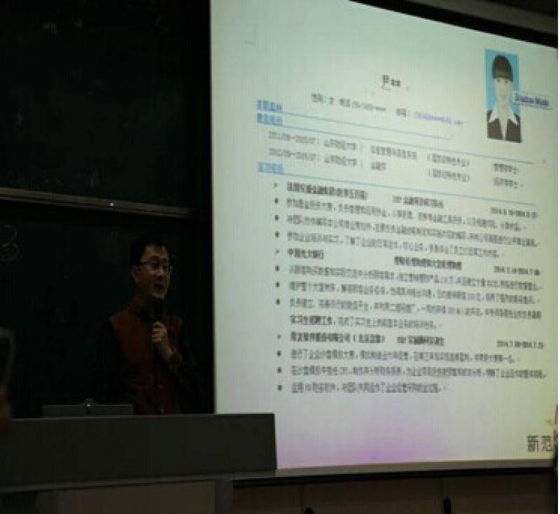 必赢电子游戏平台
