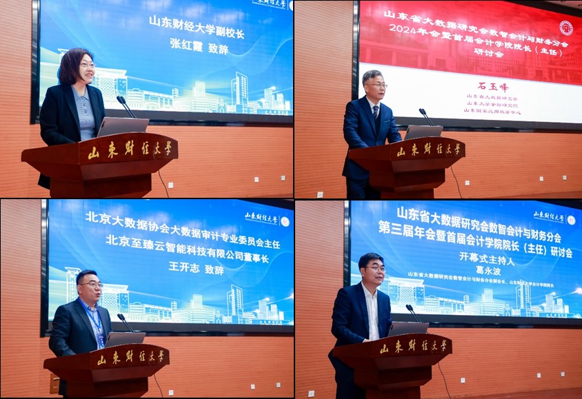 必赢电子游戏平台