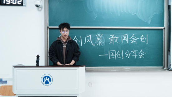必赢电子游戏平台