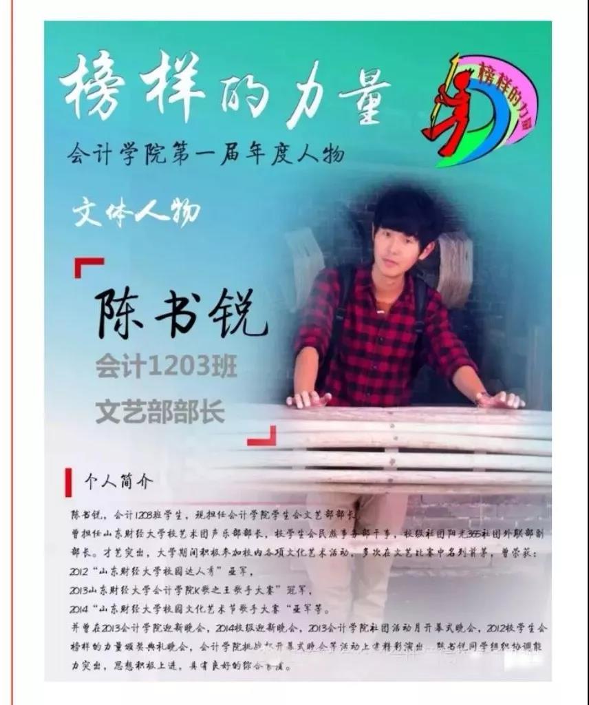 必赢电子游戏平台
