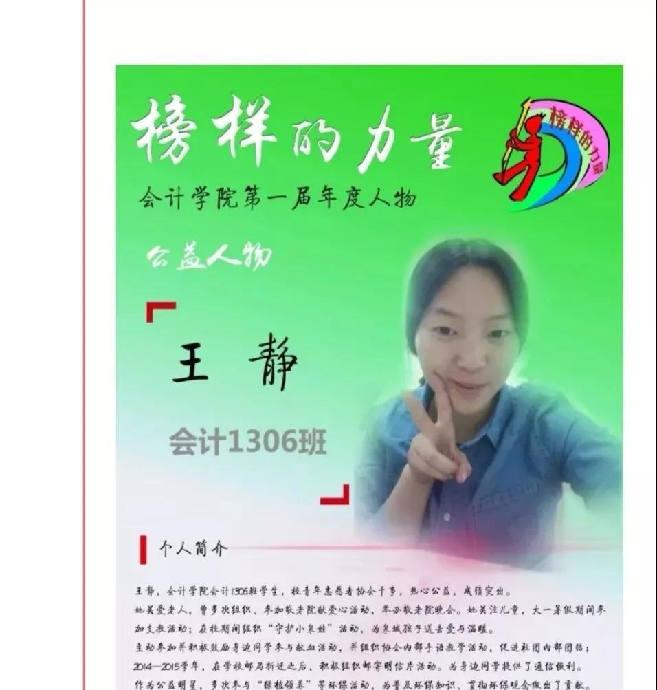 必赢电子游戏平台