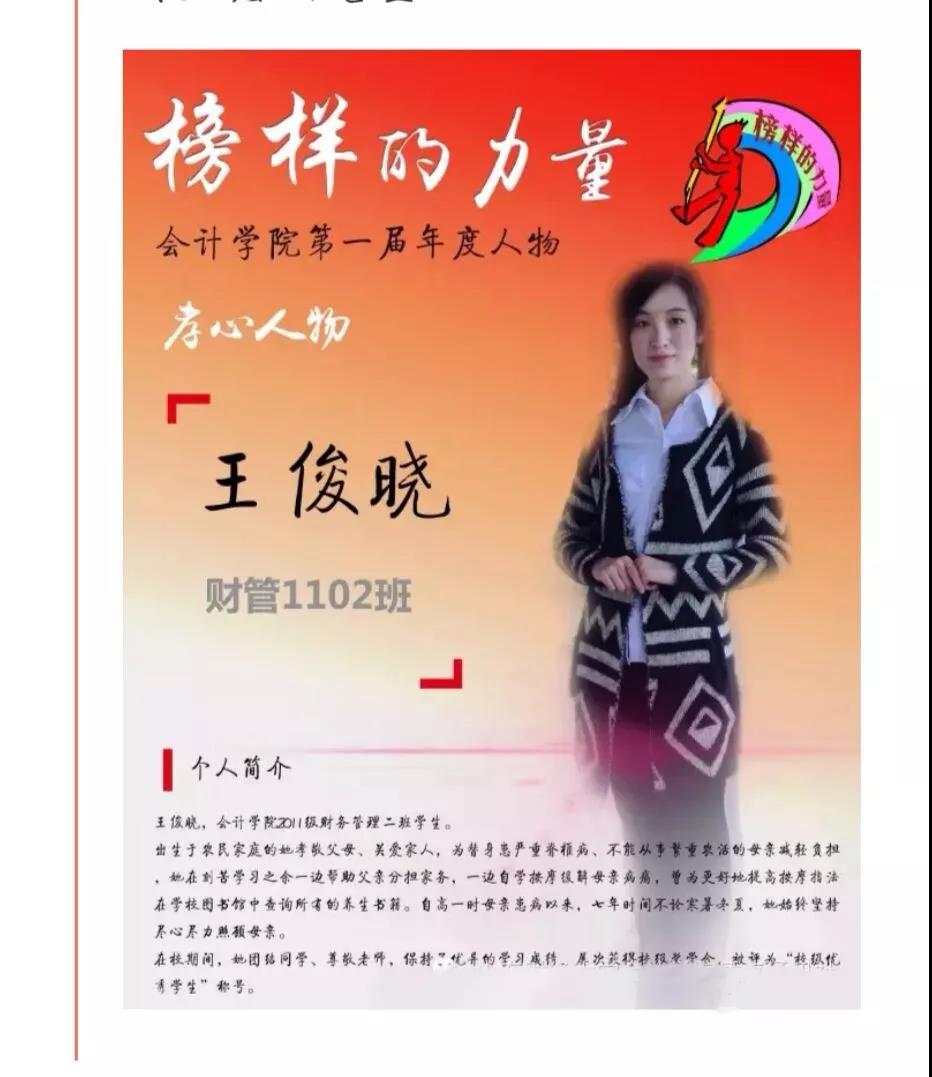 必赢电子游戏平台