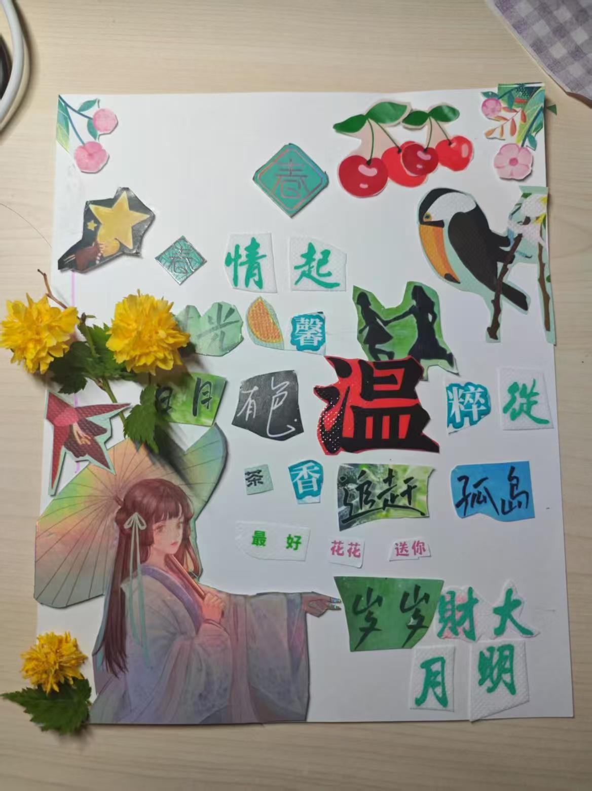 必赢电子游戏平台