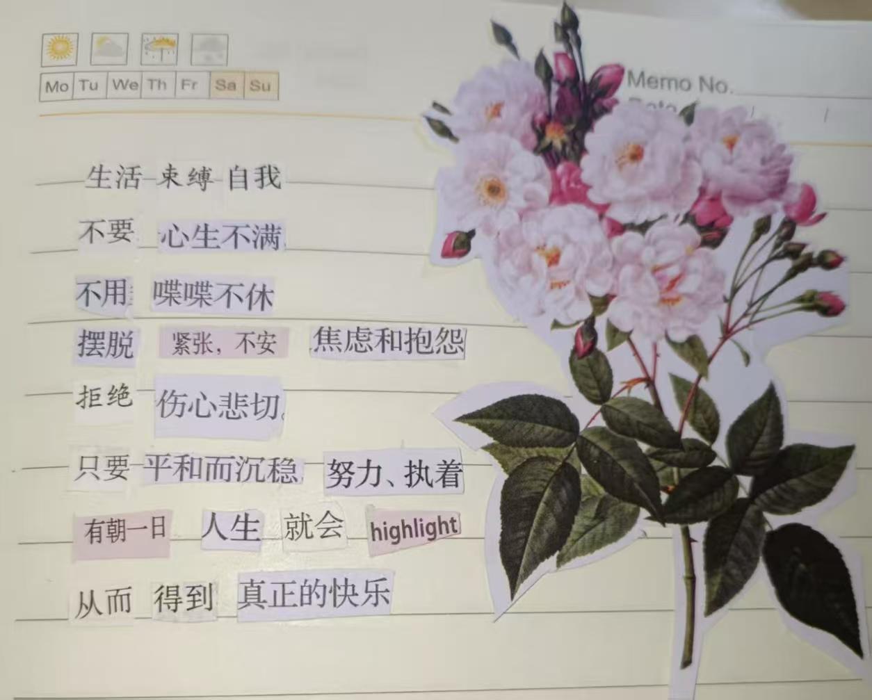 必赢电子游戏平台