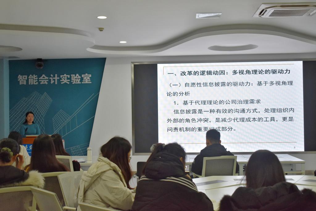必赢电子游戏平台
