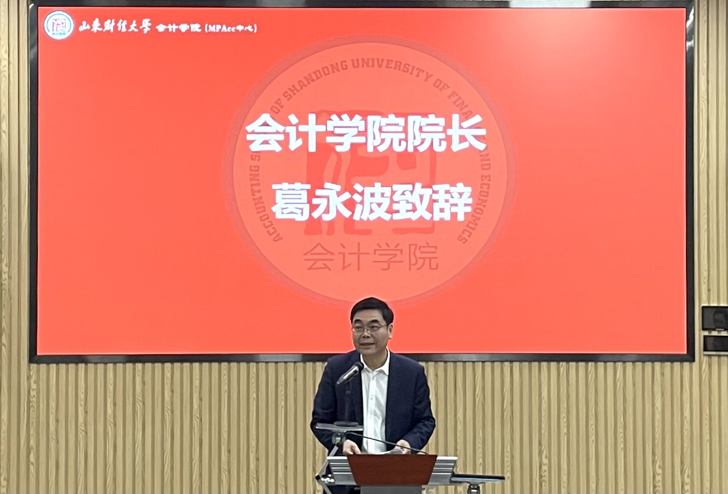 必赢电子游戏平台