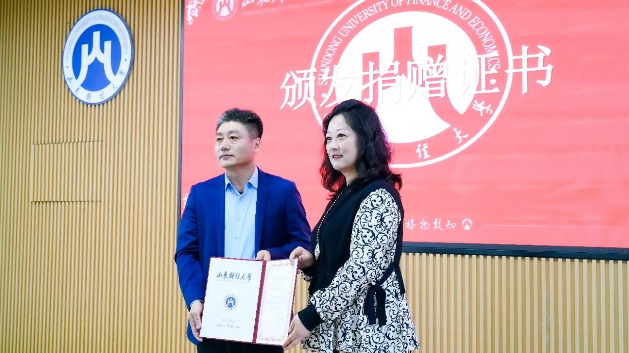 必赢电子游戏平台