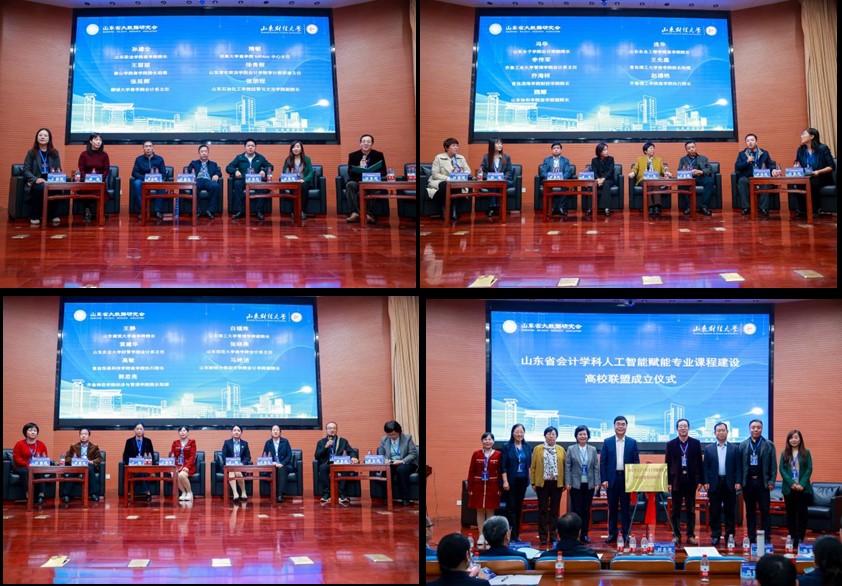 必赢电子游戏平台
