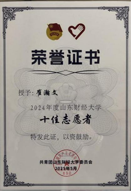 必赢电子游戏平台