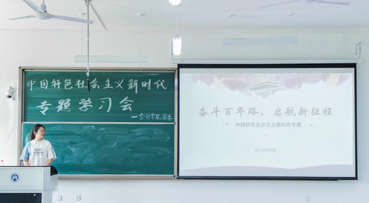 必赢电子游戏平台