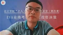 必赢电子游戏平台