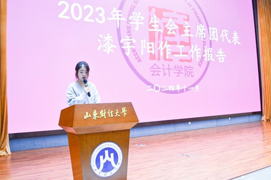 必赢电子游戏平台