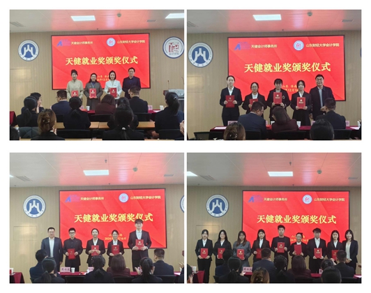 必赢电子游戏平台
