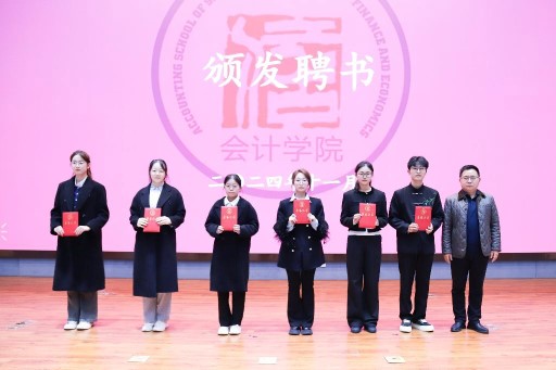 必赢电子游戏平台