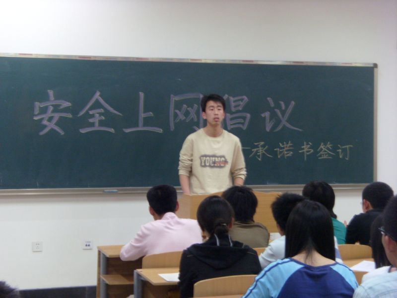 必赢电子游戏平台