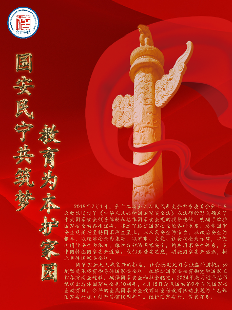 必赢电子游戏平台