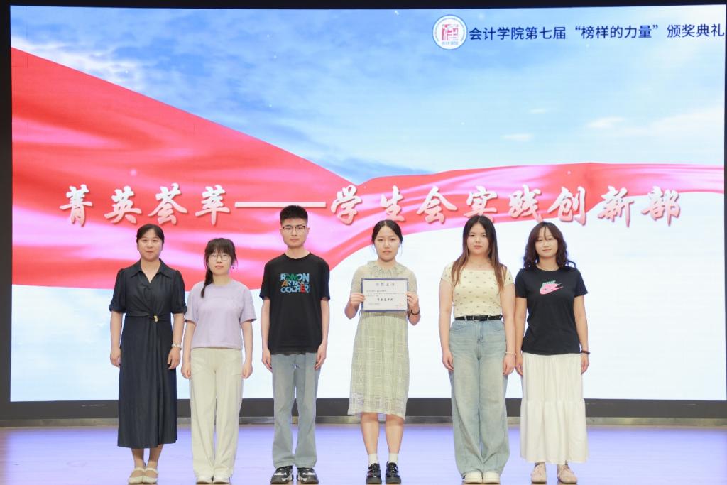 必赢电子游戏平台