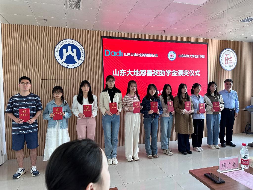 必赢电子游戏平台