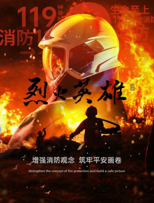 必赢电子游戏平台