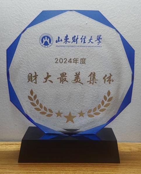 必赢电子游戏平台