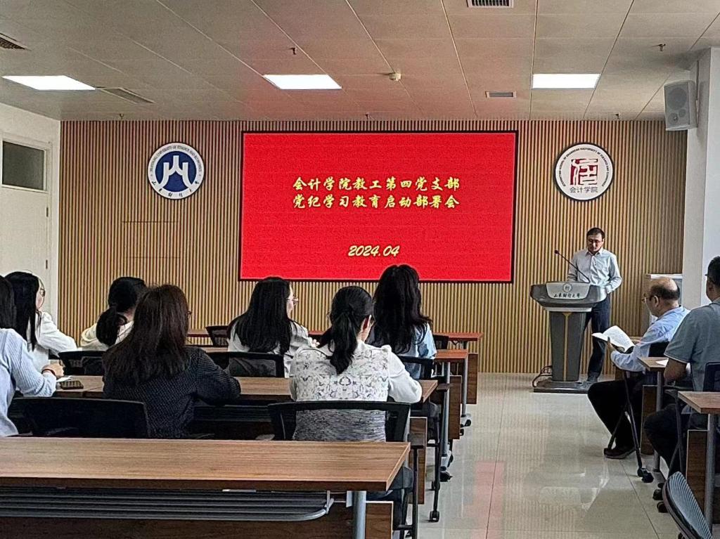 必赢电子游戏平台