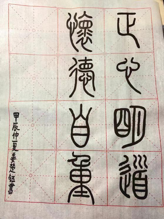 必赢电子游戏平台