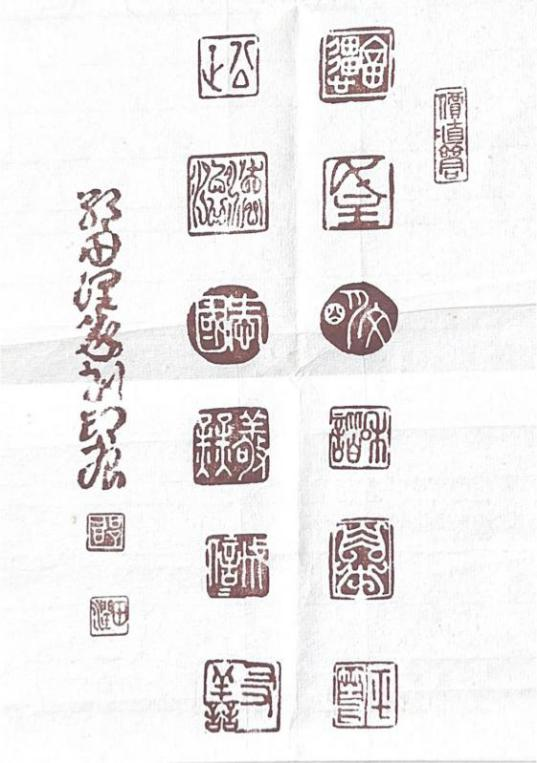 必赢电子游戏平台
