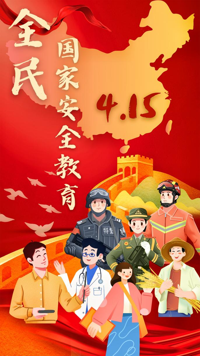 必赢电子游戏平台