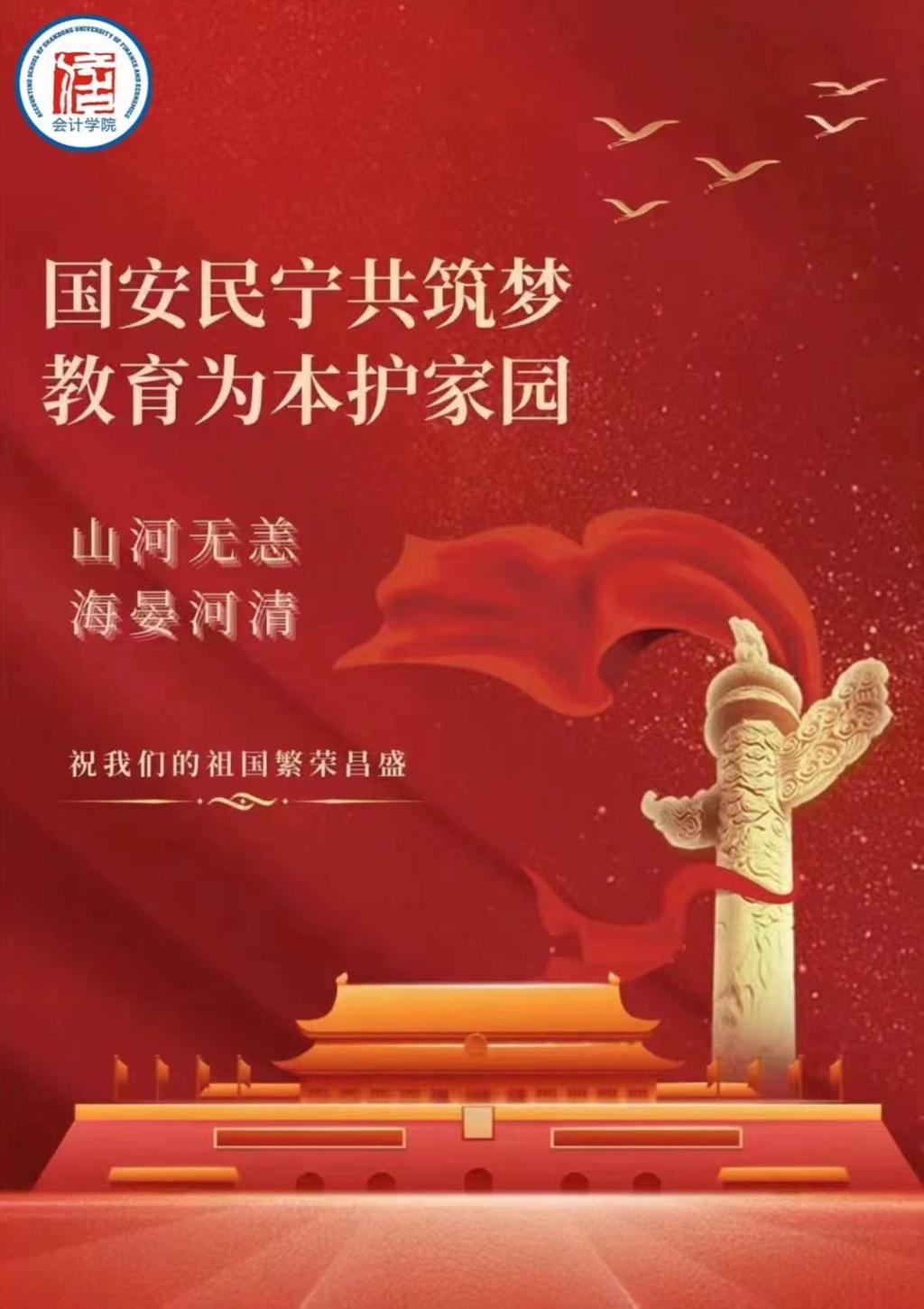 必赢电子游戏平台