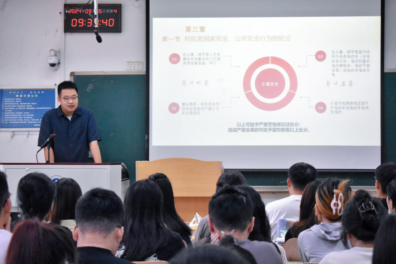 必赢电子游戏平台