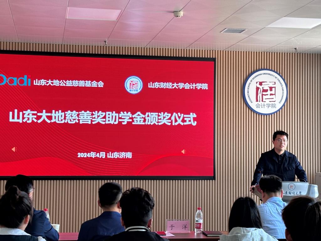 必赢电子游戏平台