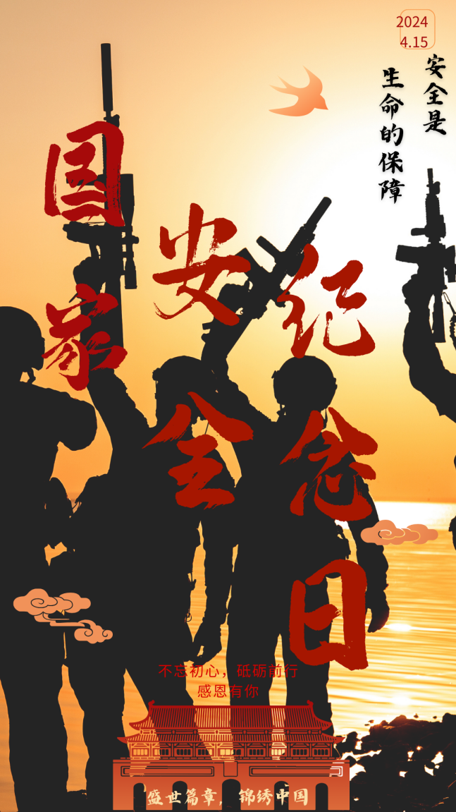 必赢电子游戏平台