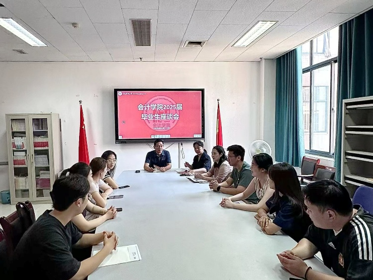 必赢电子游戏平台
