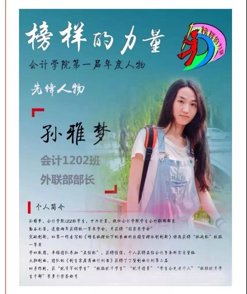 必赢电子游戏平台