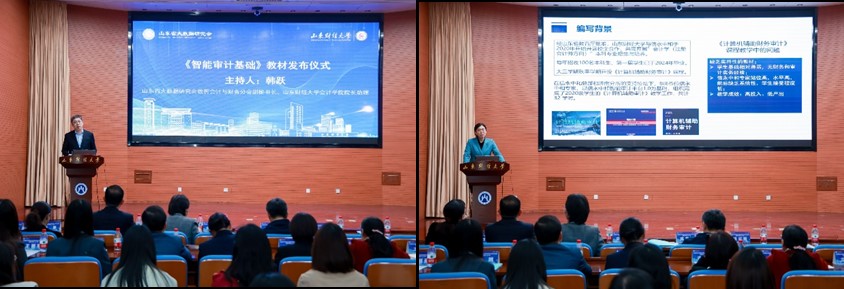 必赢电子游戏平台