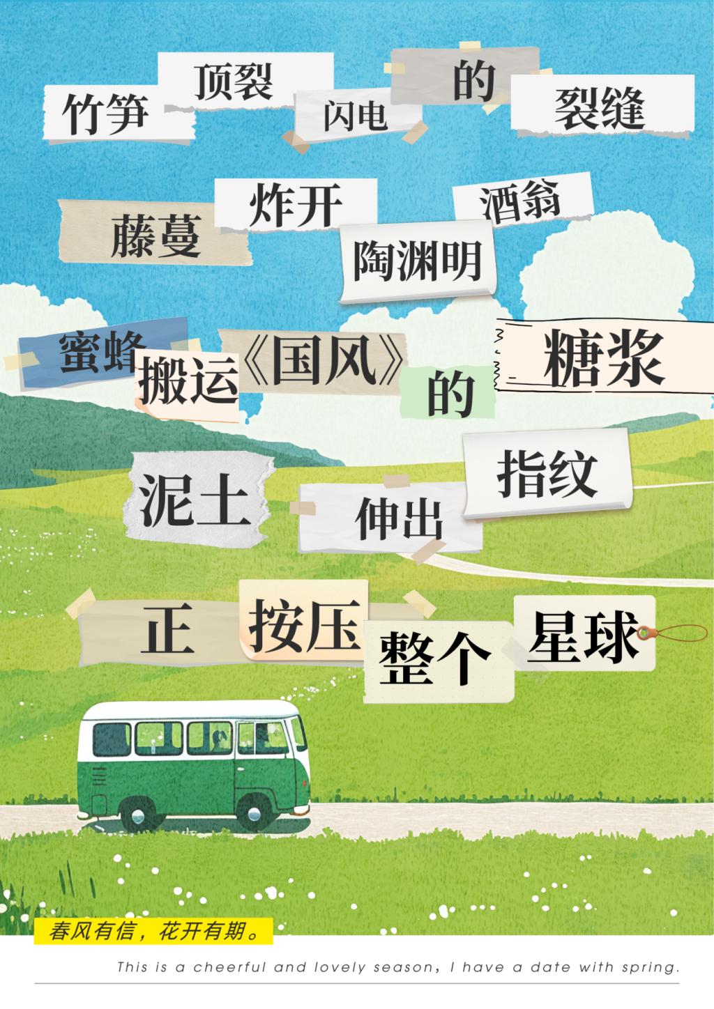 必赢电子游戏平台