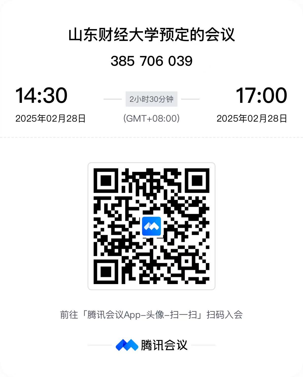 必赢电子游戏平台