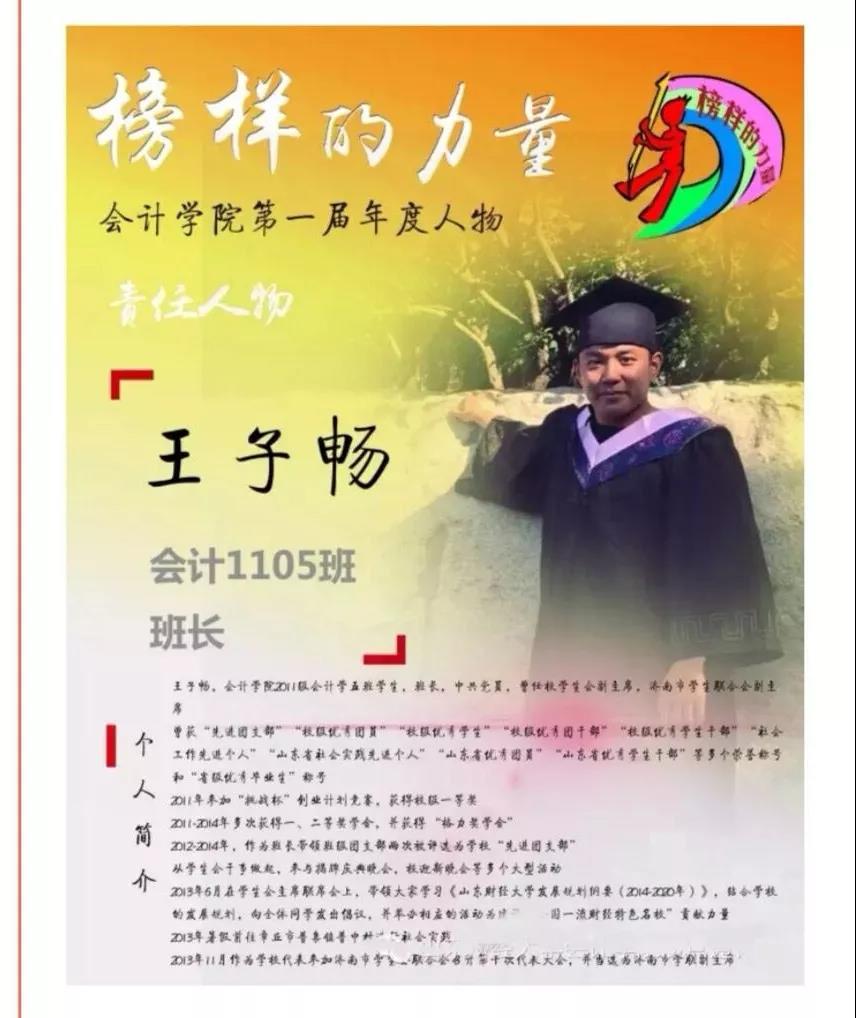 必赢电子游戏平台